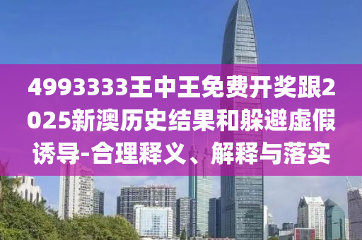 yuhua