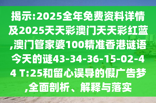 經(jīng)濟參考